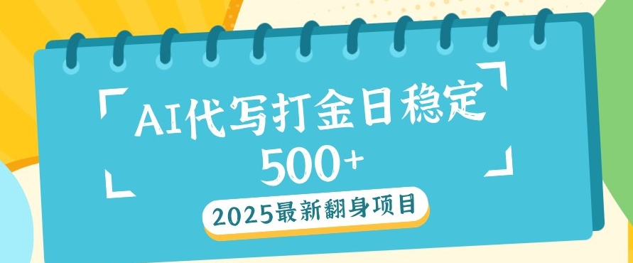 aa60dbcb46ebe39 aa60dbcb46ebe39