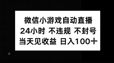 ed79e8a8d47c913 ed79e8a8d47c913