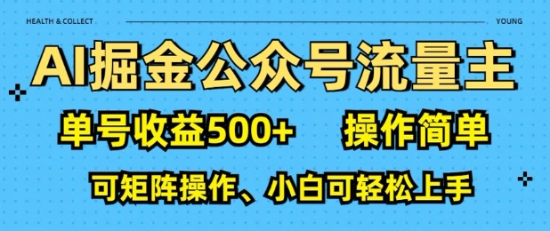 b50e552956605b7-1 b50e552956605b7-1