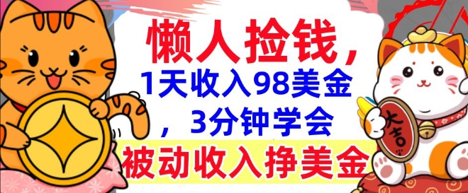 33b8cc5ab31f1fe 33b8cc5ab31f1fe