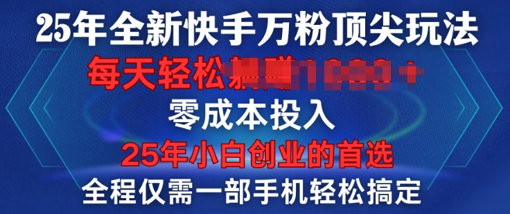 b44dc962a8e5035 b44dc962a8e5035