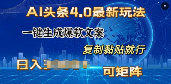 8735dace8412cf3 8735dace8412cf3