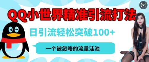 2140f85e6e1cf1f 2140f85e6e1cf1f