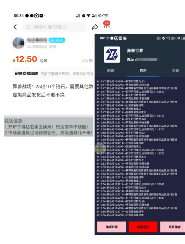 228ec7114b758ad 228ec7114b758ad