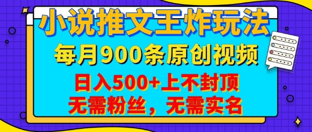 43c141ec7ead482 43c141ec7ead482