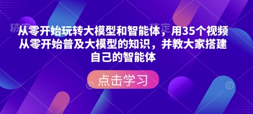 e163ee49abc475c e163ee49abc475c