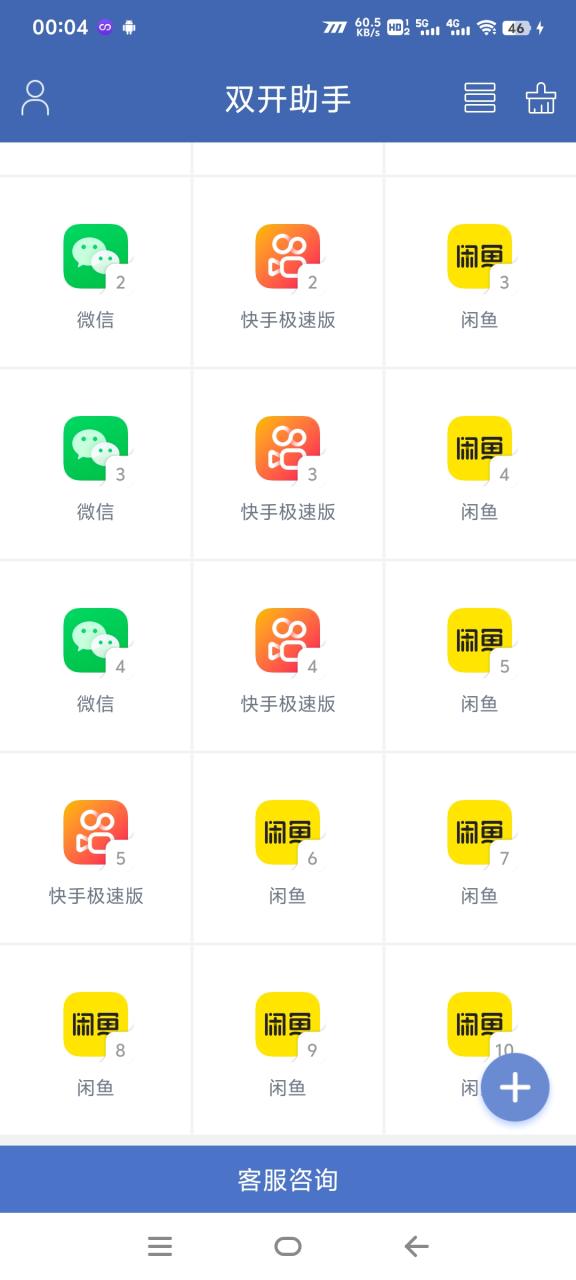 307f6a6d41ef5f8 307f6a6d41ef5f8