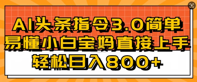 648bb3bf95ac751 648bb3bf95ac751