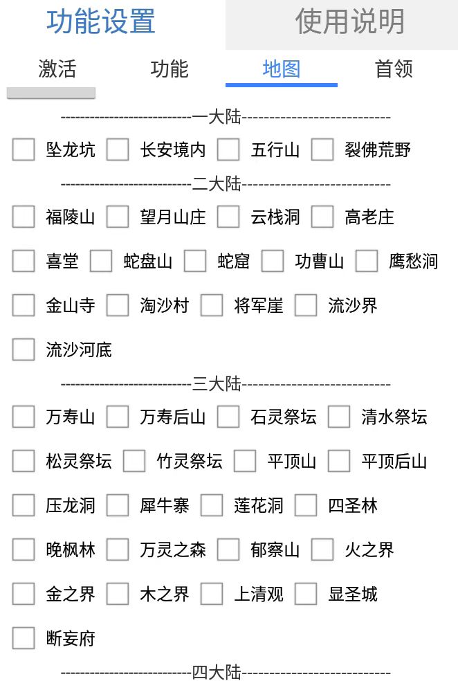 69f6f1863d787ef 69f6f1863d787ef