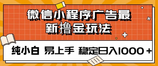 a65059e3b9a0fd9 a65059e3b9a0fd9
