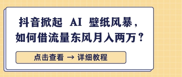 44ba5d4e894b6ad 44ba5d4e894b6ad