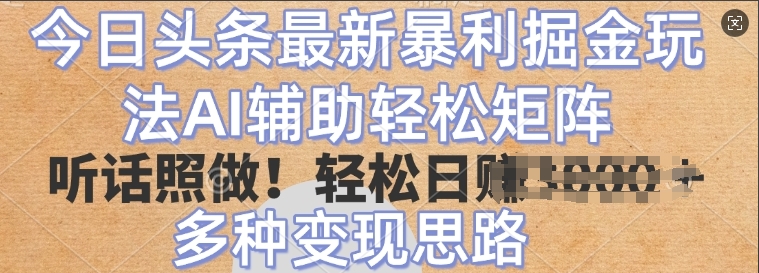1376d4a1493c1b5 1376d4a1493c1b5