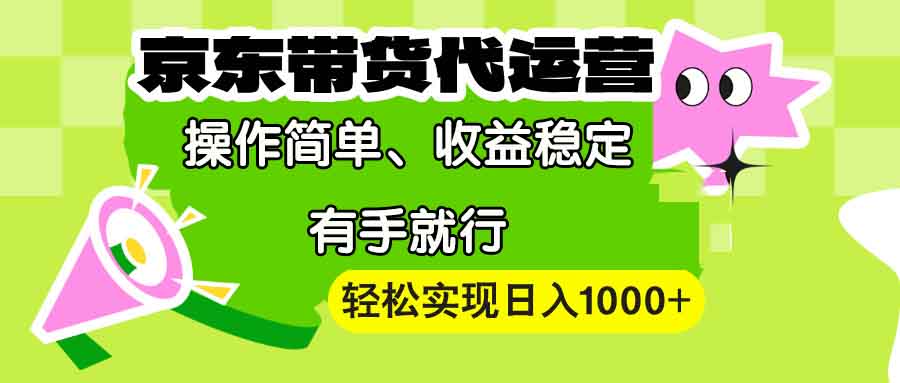 1ea83d4cd60930b 1ea83d4cd60930b