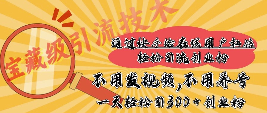 4fcd63939ca4d36 4fcd63939ca4d36