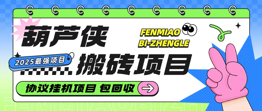 434fa7d0fd02c30 434fa7d0fd02c30
