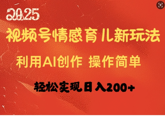 4bf07c3a098abb8 4bf07c3a098abb8