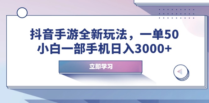 3cc6cbc5c8e2938 3cc6cbc5c8e2938