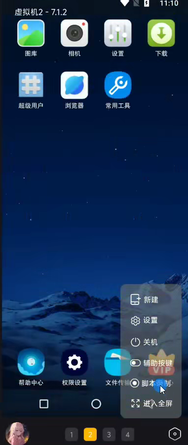 0f658b8f42651bf 0f658b8f42651bf