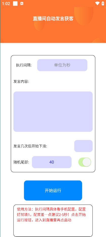 ba762f7848f8b72 ba762f7848f8b72