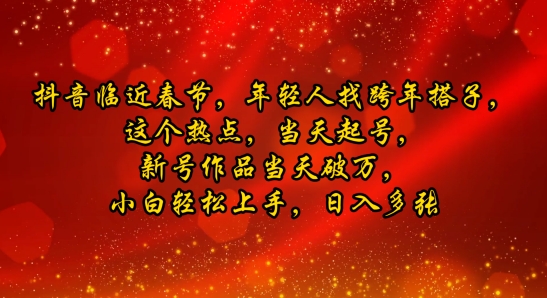 13f3a07cfb7e36d 13f3a07cfb7e36d