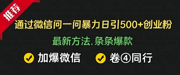 fa28b9b1fcf2526 fa28b9b1fcf2526