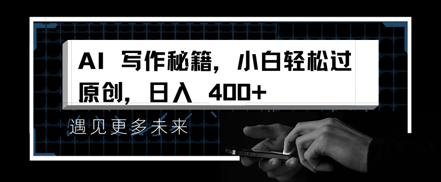 80559e411f6e912