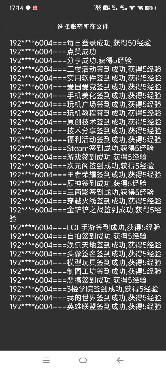 91e289c1594a634 91e289c1594a634