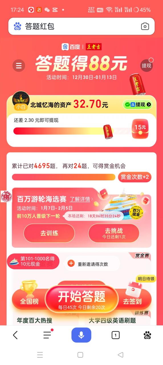 d17a8569fe70a17 d17a8569fe70a17
