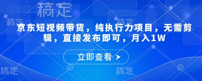 66b9d9c3184908e 66b9d9c3184908e