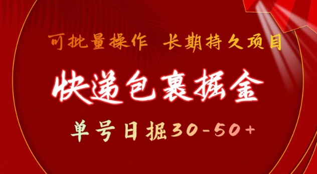 659f386d89f0be2 659f386d89f0be2