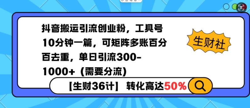 362c61a6da74ff2 362c61a6da74ff2