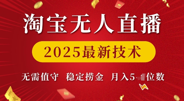f65525f42844a28 f65525f42844a28