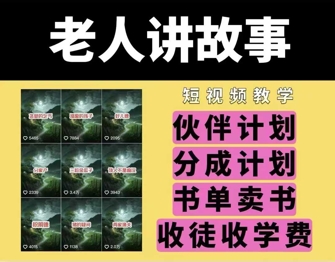 ce5db74a7253fc2 ce5db74a7253fc2