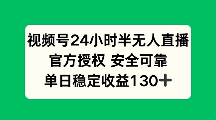 34804254fb31864 34804254fb31864