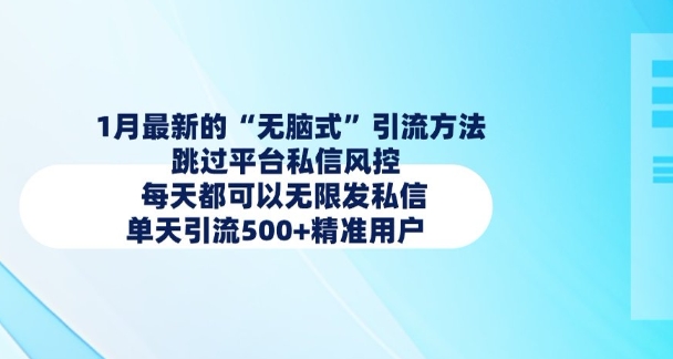 b40292fd5091e1b b40292fd5091e1b
