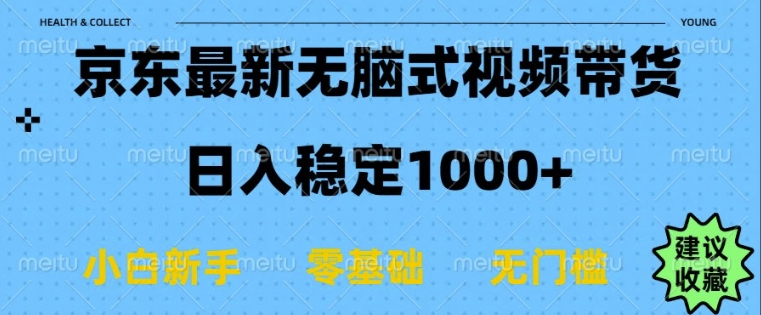 24547a65328aa86 24547a65328aa86