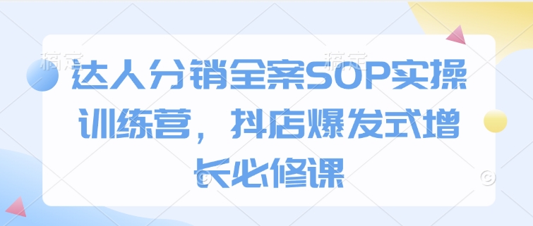 6213dea8957b582 6213dea8957b582