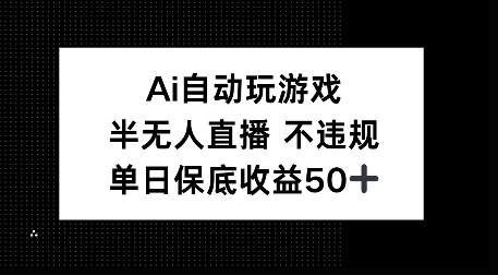 4050b8b77f3e6f5 4050b8b77f3e6f5