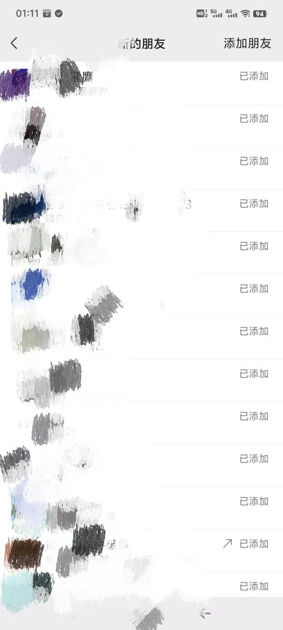238e75dd5784e7d 238e75dd5784e7d
