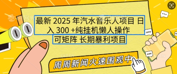 3fe2d504e355103 3fe2d504e355103