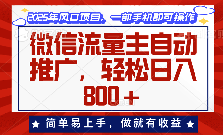d3b0b5dc5653a4e d3b0b5dc5653a4e