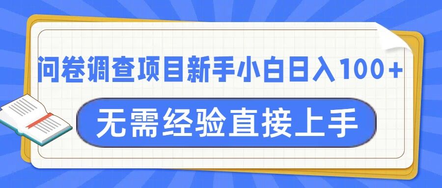 66fe80f251672c1 66fe80f251672c1