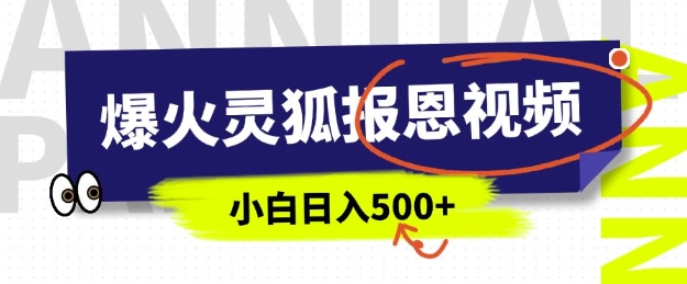 d85e51b55e6195d d85e51b55e6195d