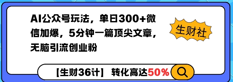 91f7f9a7550ba4c 91f7f9a7550ba4c