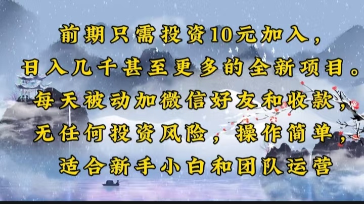 400f977e29fb603 400f977e29fb603