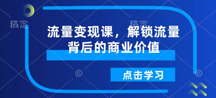 82f792ca9e8f053 82f792ca9e8f053