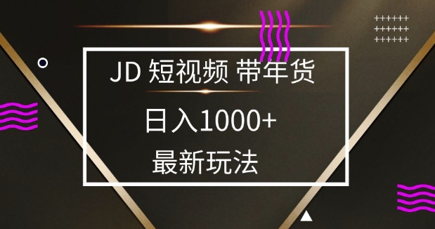 8e25b22acd21117 8e25b22acd21117