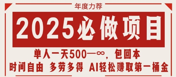 1c552af033d6dd9 1c552af033d6dd9