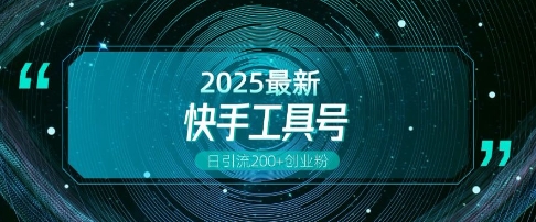 2d8c488f0335358 2d8c488f0335358