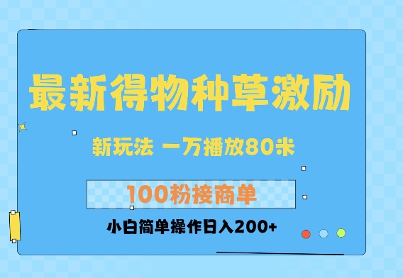 31c7bdd7460bb9f 31c7bdd7460bb9f